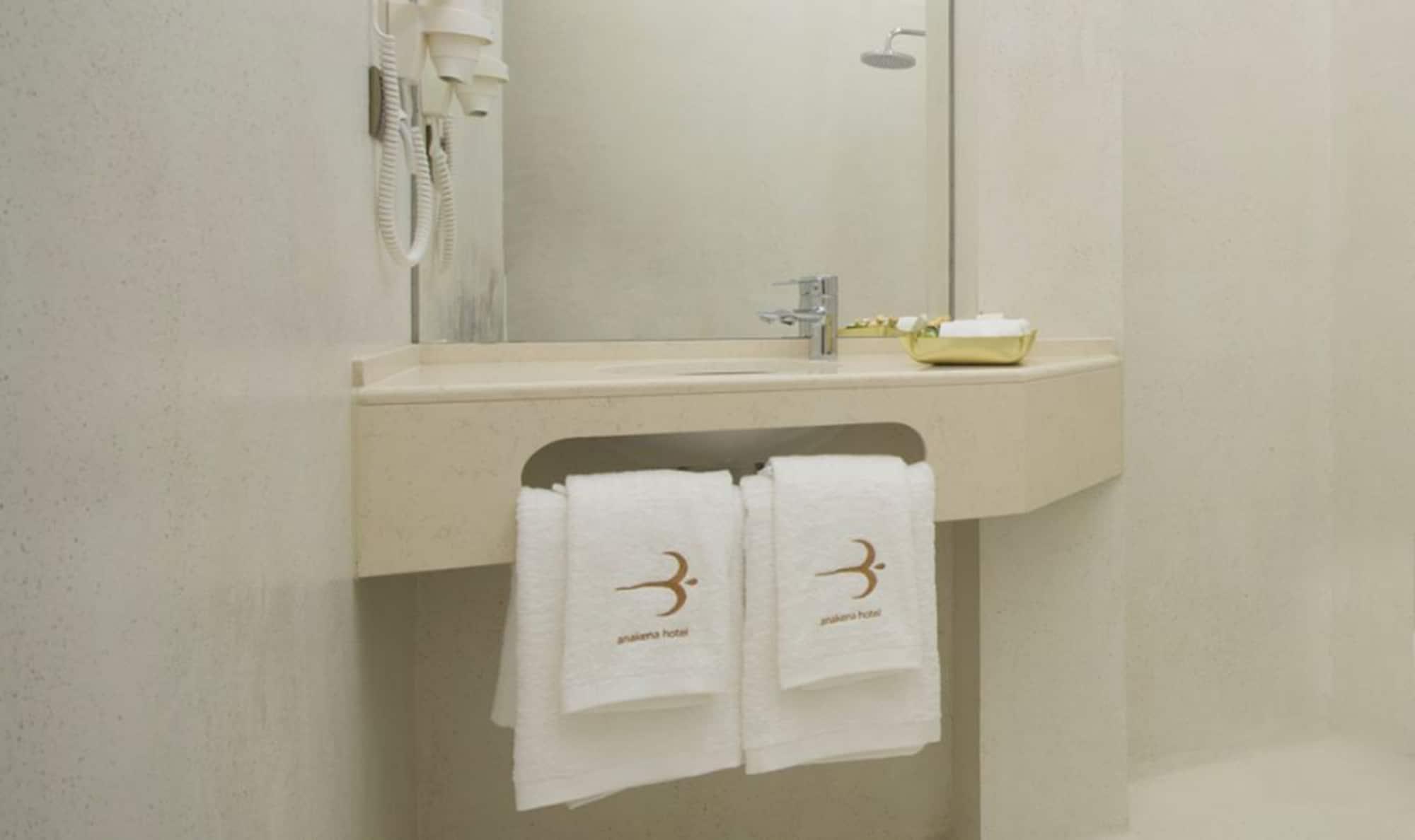 Couette-café Anakena House 3*